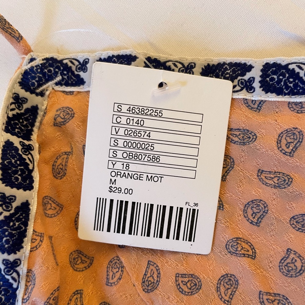 Patterned bralette - Picture 6 of 6